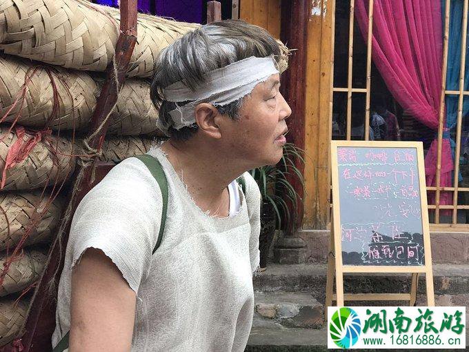 雅安有什么好玩的 雅安三日游 雅安有什么好玩的 雅安三日游