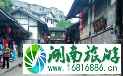 自贡仙市古镇 自贡仙市古镇好玩吗 自贡仙市古镇 自贡仙市古镇好玩吗