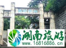 自贡仙市古镇 自贡仙市古镇好玩吗 自贡仙市古镇 自贡仙市古镇好玩吗
