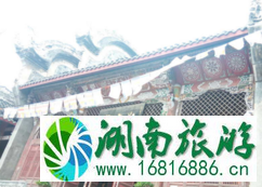 自贡仙市古镇 自贡仙市古镇好玩吗 自贡仙市古镇 自贡仙市古镇好玩吗