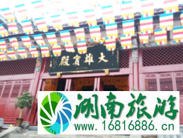 自贡仙市古镇 自贡仙市古镇好玩吗 自贡仙市古镇 自贡仙市古镇好玩吗