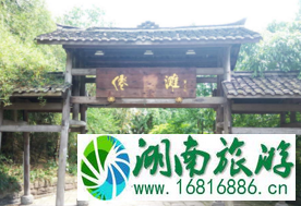 自贡仙市古镇 自贡仙市古镇好玩吗 自贡仙市古镇 自贡仙市古镇好玩吗
