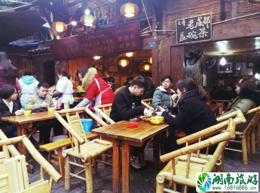 成都为什么叫蓉城 成都有什么好玩的 成都有哪些必去的景点 成都为什么叫蓉城 成都有什么好玩的 成都有哪些必去的景点