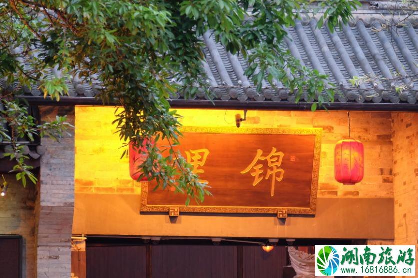 成都为什么叫蓉城 成都有什么好吃的 成都有什么好玩的 成都为什么叫蓉城 成都有什么好吃的 成都有什么好玩的
