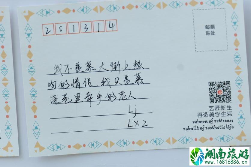成都为什么叫蓉城 成都有什么好吃的 成都有什么好玩的 成都为什么叫蓉城 成都有什么好吃的 成都有什么好玩的