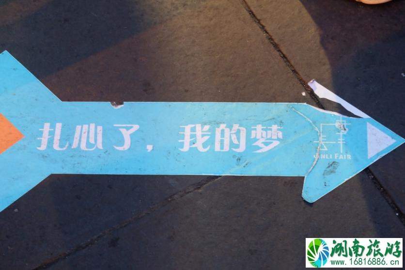 成都为什么叫蓉城 成都有什么好吃的 成都有什么好玩的 成都为什么叫蓉城 成都有什么好吃的 成都有什么好玩的