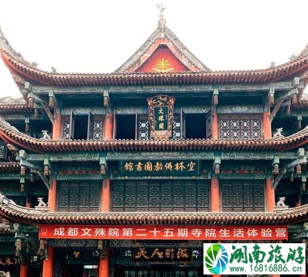 成都三天两夜最佳路线和攻略 成都三天两夜最佳路线和攻略