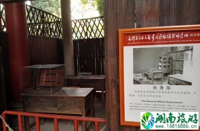 广州农讲所简介 广州农讲所纪念馆(开放时间+观后感+地铁站) 广州农讲所简介 广州农讲所纪念馆(开放时间+观后感+地铁站)