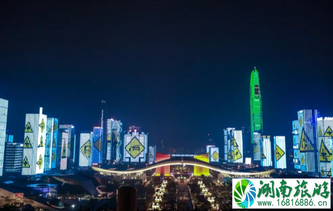 2022中国海洋经济博览会时间地点+深圳市民中心海博会专场灯光秀时间 2022中国海洋经济博览会时间地点+深圳市民中心海博会专场灯光秀时间
