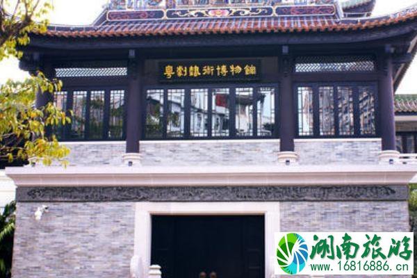 广州有哪些艺术博物馆 广州艺术馆有哪些 广州有哪些艺术博物馆 广州艺术馆有哪些