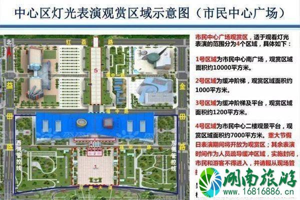 中秋节深圳哪里可以看灯光秀2022 深圳哪些灯光秀取消 中秋节深圳哪里可以看灯光秀2022 深圳哪些灯光秀取消