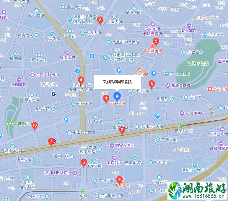 2022深圳童话剧爱丽丝梦游仙境演出时间+地点+票价+交通指南 2022深圳童话剧爱丽丝梦游仙境演出时间+地点+票价+交通指南