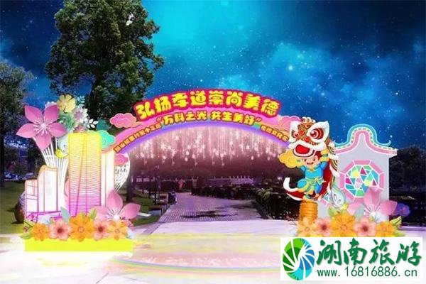 佛山孝德湖公园灯会 时间+观赏攻略2022 佛山孝德湖公园灯会 时间+观赏攻略2022