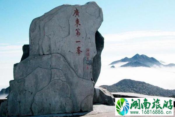 广东最高的山石坑崆介绍 广东最高的山石坑崆介绍