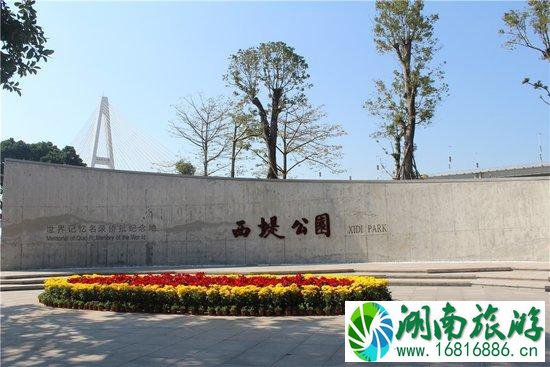 汕头好玩吗 汕头有哪些值得去的地方 汕头好玩吗 汕头有哪些值得去的地方