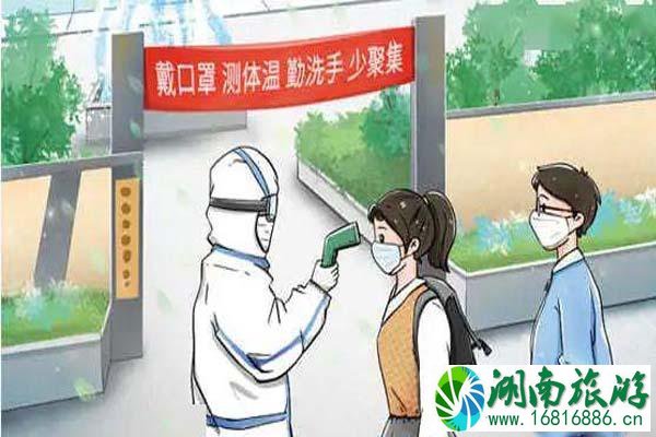 广州荔湾区能不能堂食 荔湾区堂食恢复 广州荔湾区能不能堂食 荔湾区堂食恢复