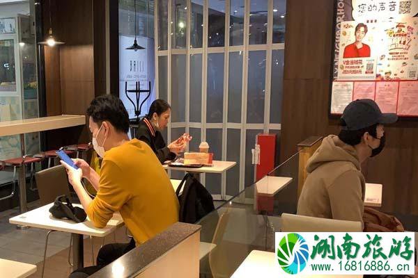 广州荔湾区能不能堂食 荔湾区堂食恢复 广州荔湾区能不能堂食 荔湾区堂食恢复