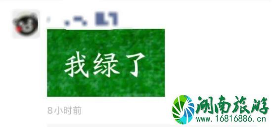 深圳黄码怎么变绿码需要几天 深圳黄码怎么变绿码需要几天