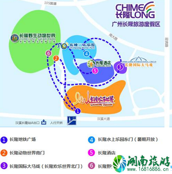 2022广州长隆水上乐园万人比基尼电音节门票多少钱(时间+活动内容) 2022广州长隆水上乐园万人比基尼电音节门票多少钱(时间+活动内容)