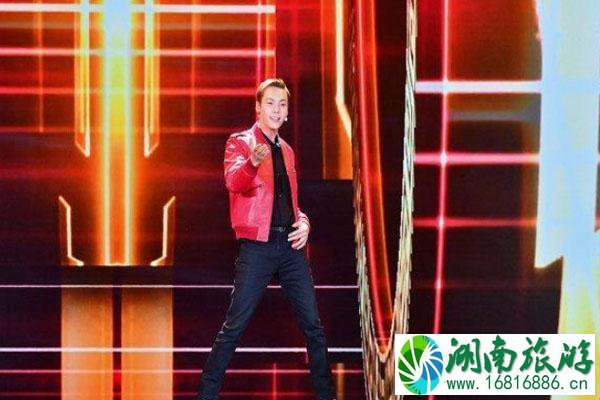 陈伟霆广州演唱会延期通知 退票说明