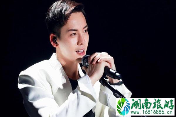 陈伟霆广州演唱会延期通知 退票说明