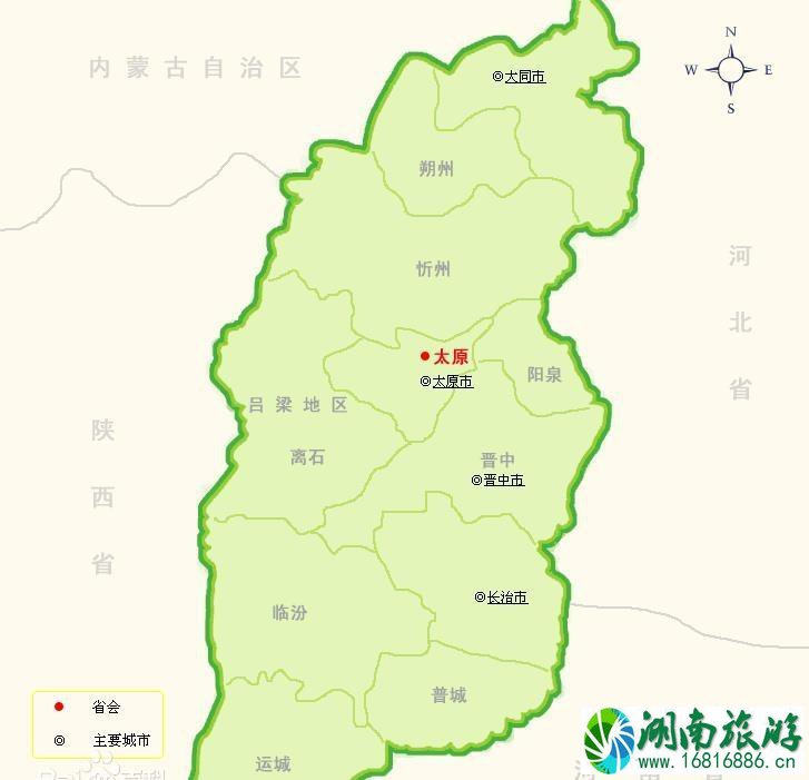 云台山属于河南还是山西 云台山属于河南还是山西