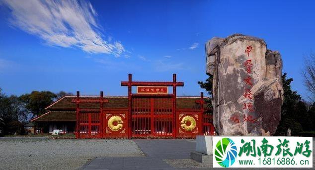 河南安阳旅游景区门票大全 河南安阳旅游景区门票大全