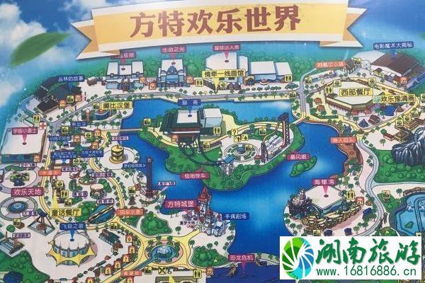郑州方特寄存行李收费 郑州方特门口有寄存行李的地方吗 郑州方特寄存行李收费 郑州方特门口有寄存行李的地方吗
