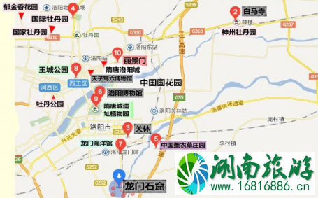 洛阳一日游攻略 洛阳牡丹花期时间 洛阳一日游攻略 洛阳牡丹花期时间