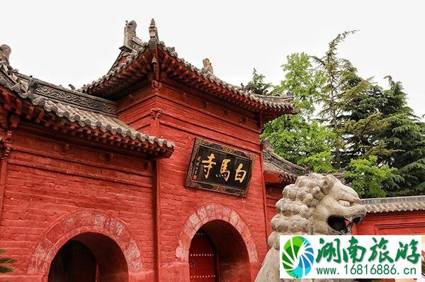 洛阳必去景点攻略 洛阳交通指南 洛阳必去景点攻略 洛阳交通指南