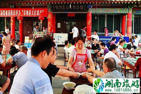 洛阳特色玩法 洛阳周边山水旅游攻略 洛阳特色玩法 洛阳周边山水旅游攻略