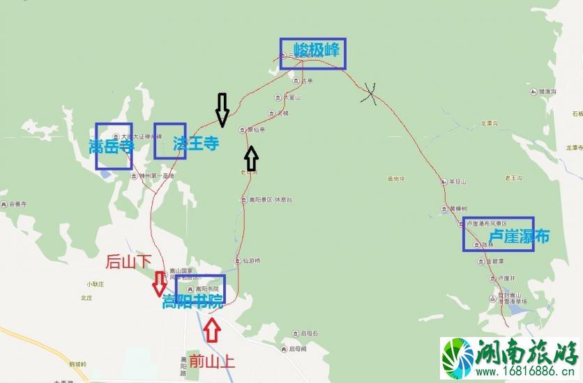 为什么要去嵩山 中岳嵩山有哪些景区 为什么要去嵩山 中岳嵩山有哪些景区