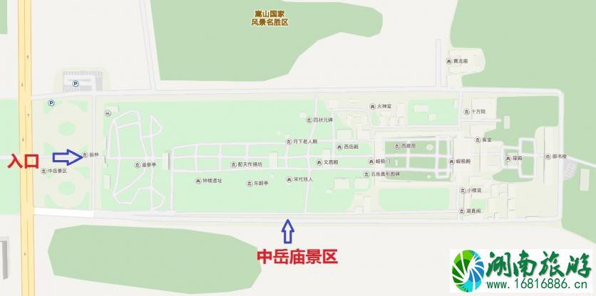 为什么要去嵩山 中岳嵩山有哪些景区 为什么要去嵩山 中岳嵩山有哪些景区