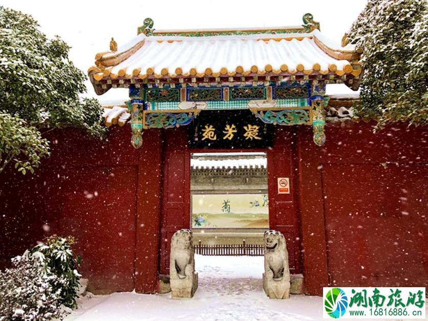 开封龙亭公园开放时间-开园时间 开封龙亭公园开放时间-开园时间
