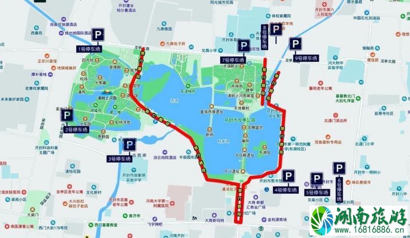 2020开封龙亭公园门票多少钱 优惠政策 2020开封龙亭公园门票多少钱 优惠政策