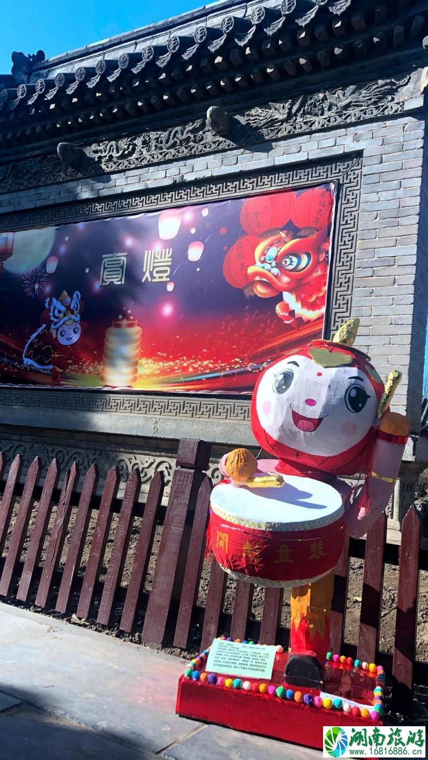 2020大宋上元灯会时间-门票 2020开封龙亭公园庙会 2020大宋上元灯会时间-门票 2020开封龙亭公园庙会