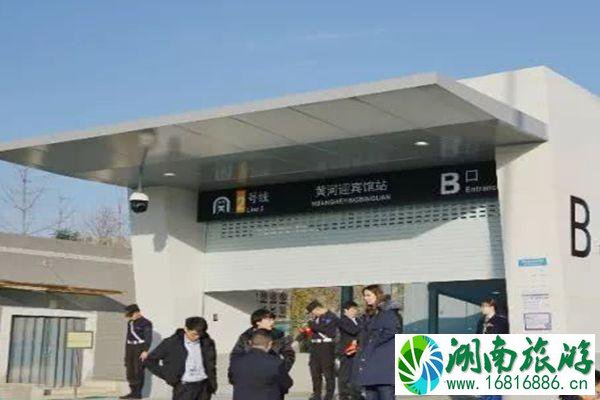 郑州地铁恢复运营了吗 郑州地铁1号线通车了吗 郑州地铁恢复运营了吗 郑州地铁1号线通车了吗