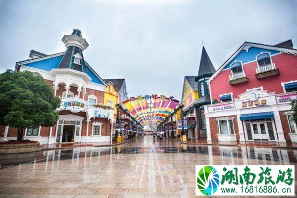 2021上海旅游节半价活动有哪些景区 2021上海旅游节半价活动有哪些景区