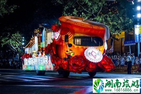 上海旅游节2021年什么时候开始 上海旅游节是几月几号 上海旅游节2021年什么时候开始 上海旅游节是几月几号