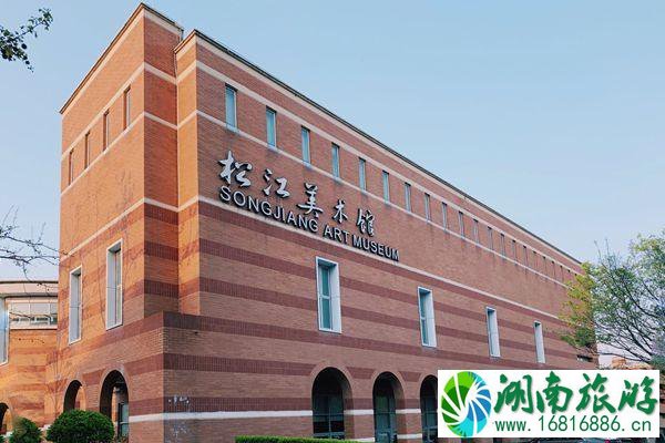 2021年9月上海松江有哪些展览 2021年9月上海松江有哪些展览