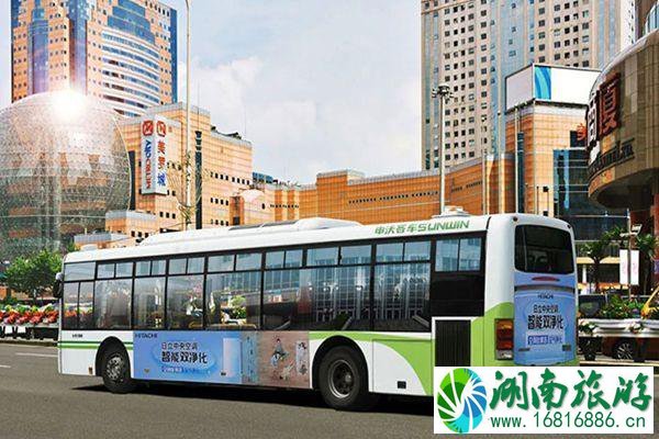 9月上海公交恢复运行及调整线路汇总 9月上海公交恢复运行及调整线路汇总