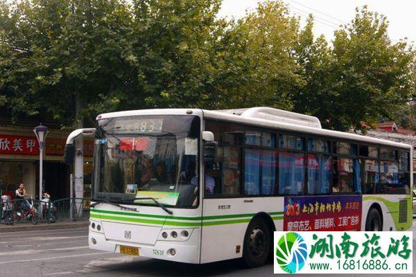 9月上海公交恢复运行及调整线路汇总 9月上海公交恢复运行及调整线路汇总