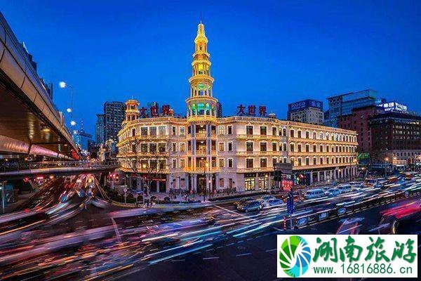 上海黄埔剧场因疫情演出延期取消汇总 上海黄埔剧场因疫情演出延期取消汇总