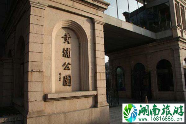 上海黄浦有哪些公园 黄浦免费风景区 上海黄浦有哪些公园 黄浦免费风景区