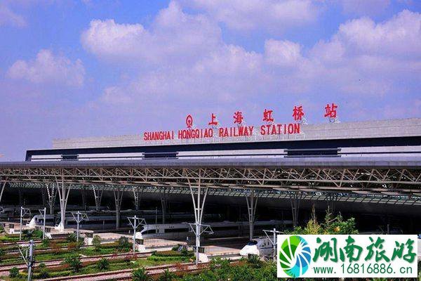 上海火车站和虹桥火车站最新疫情规定 上海火车站和虹桥火车站最新疫情规定