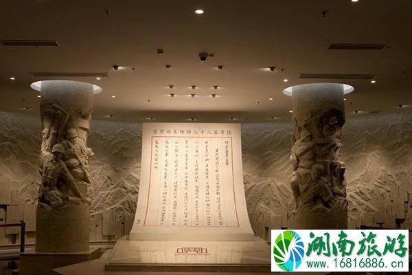 上海四行仓库纪念馆门票预约-地址-介绍 上海四行仓库纪念馆门票预约-地址-介绍