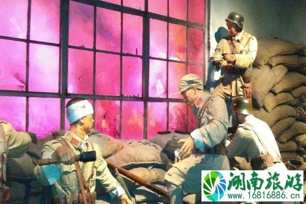 上海四行仓库纪念馆门票预约-地址-介绍 上海四行仓库纪念馆门票预约-地址-介绍