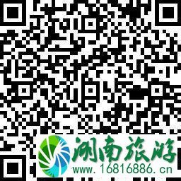 2021年8月上海演出活动延期取消汇总 2021年8月上海演出活动延期取消汇总