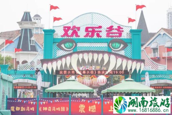 2021年上海1月25日-31日活动汇总 活动时间-地点-门票