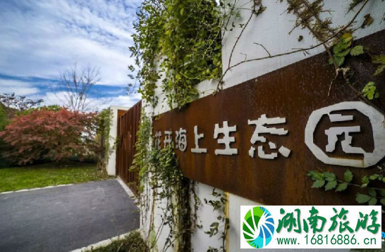 2022上海金山田野百花节门票价格+时间+地址 2022上海金山田野百花节门票价格+时间+地址